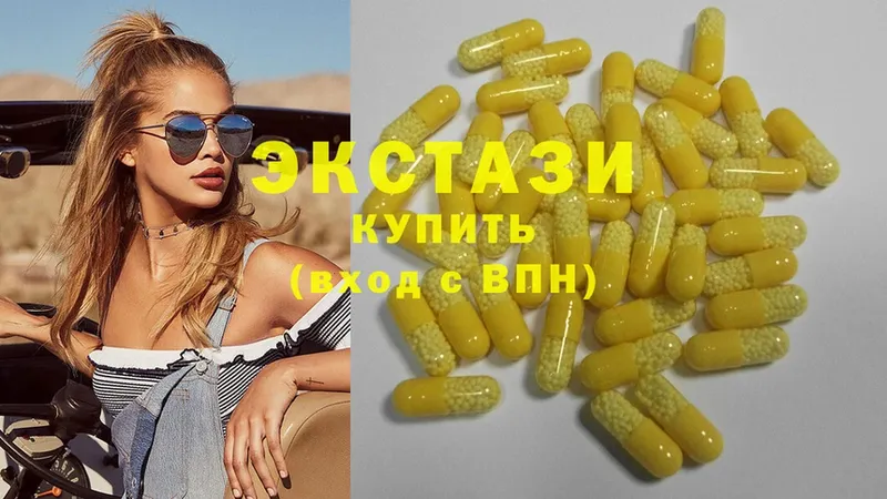 OMG как войти  где купить наркотик  Алзамай  ЭКСТАЗИ 300 mg 